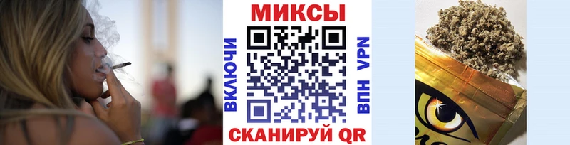 Бутират жидкий экстази площадка телеграм Красный Сулин