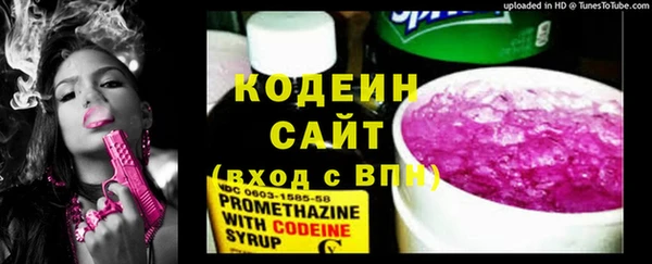 круглые Беломорск