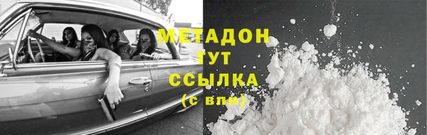 круглые Беломорск