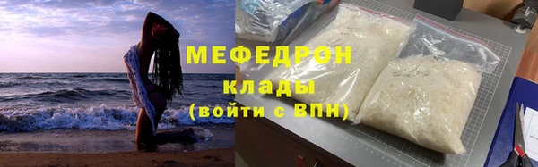 круглые Беломорск