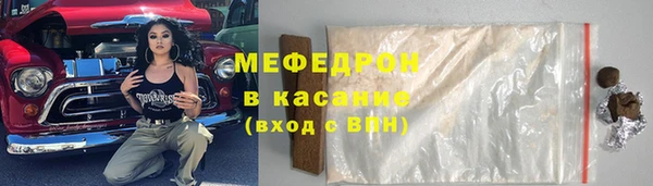 круглые Беломорск