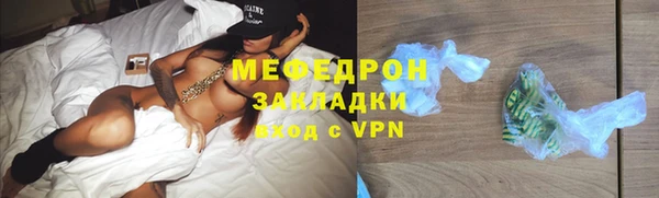 прущий лед Богданович