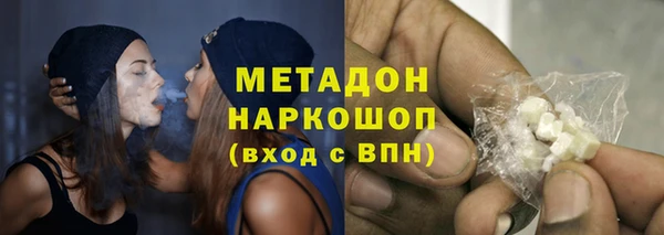2c-b Белокуриха