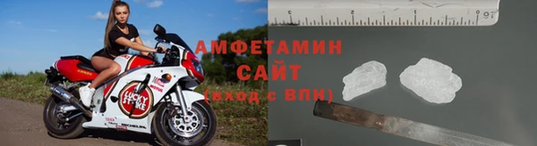 прущий лед Богданович