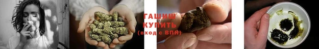 мескалин Богородск
