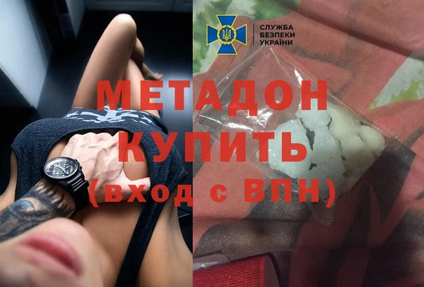 прущий лед Богданович