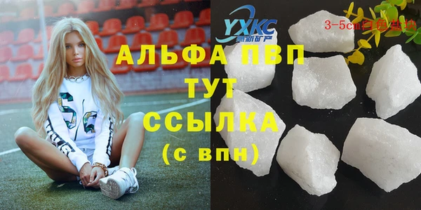 круглые Беломорск