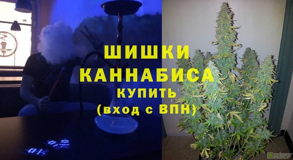 круглые Беломорск