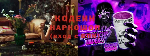 MDMA Premium VHQ Пересвет