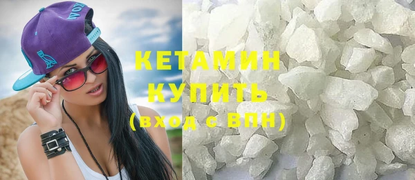 прущий лед Богданович