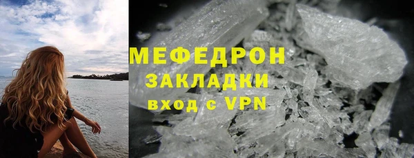 круглые Беломорск