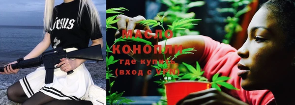 ALPHA-PVP Белоозёрский
