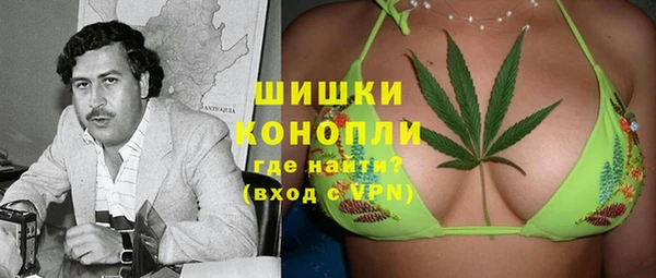 мескалин Богородск
