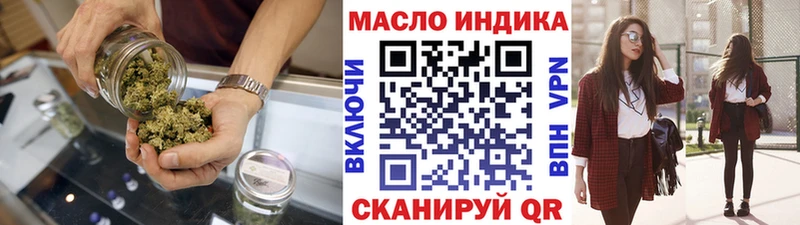 ТГК концентрат  Красный Сулин 